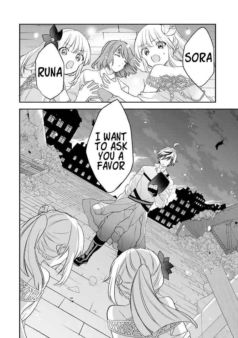 The Beast Tamer Who Got Kicked Out From the Hero Party, Meets a Cat Girl From the Superior Race Chapter 63.2 - Page 12 in English