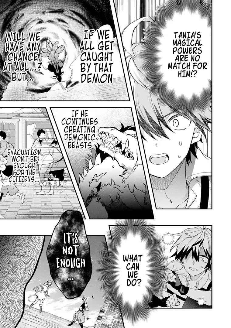 The Beast Tamer Who Got Kicked Out From the Hero Party, Meets a Cat Girl From the Superior Race Chapter 63.2 - Page 4 in English