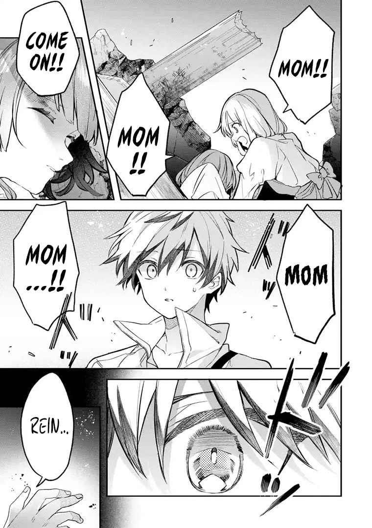 The Beast Tamer Who Got Kicked Out From the Hero Party, Meets a Cat Girl From the Superior Race Chapter 63.2 - Page 9 in English