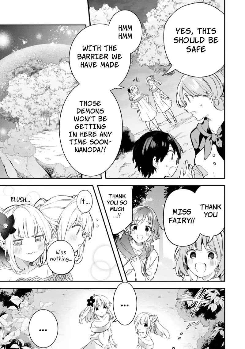 The Beast Tamer Who Got Kicked Out From the Hero Party, Meets a Cat Girl From the Superior Race Chapter 64 - Page 15 in English