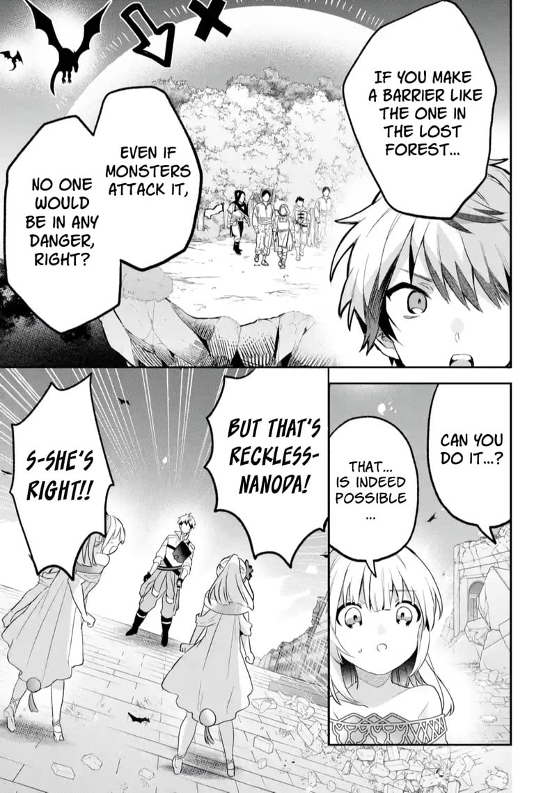 The Beast Tamer Who Got Kicked Out From the Hero Party, Meets a Cat Girl From the Superior Race Chapter 64 - Page 3 in English