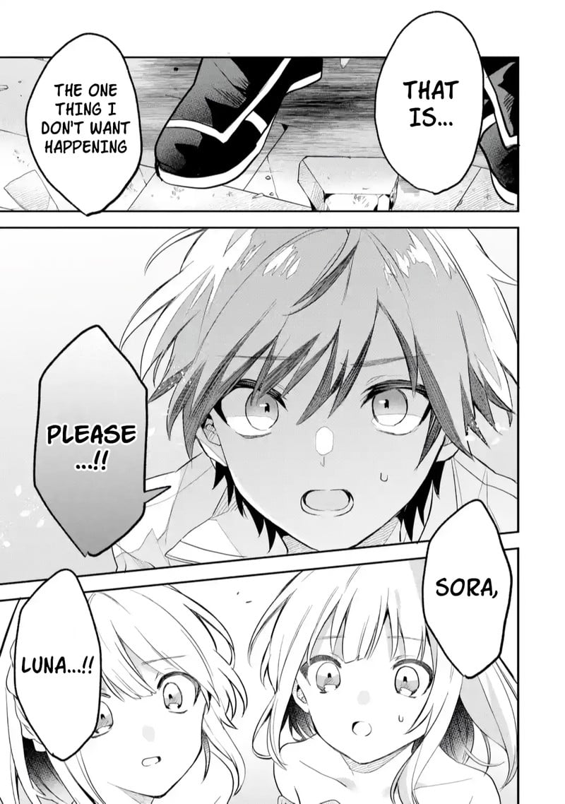 The Beast Tamer Who Got Kicked Out From the Hero Party, Meets a Cat Girl From the Superior Race Chapter 64 - Page 5 in English