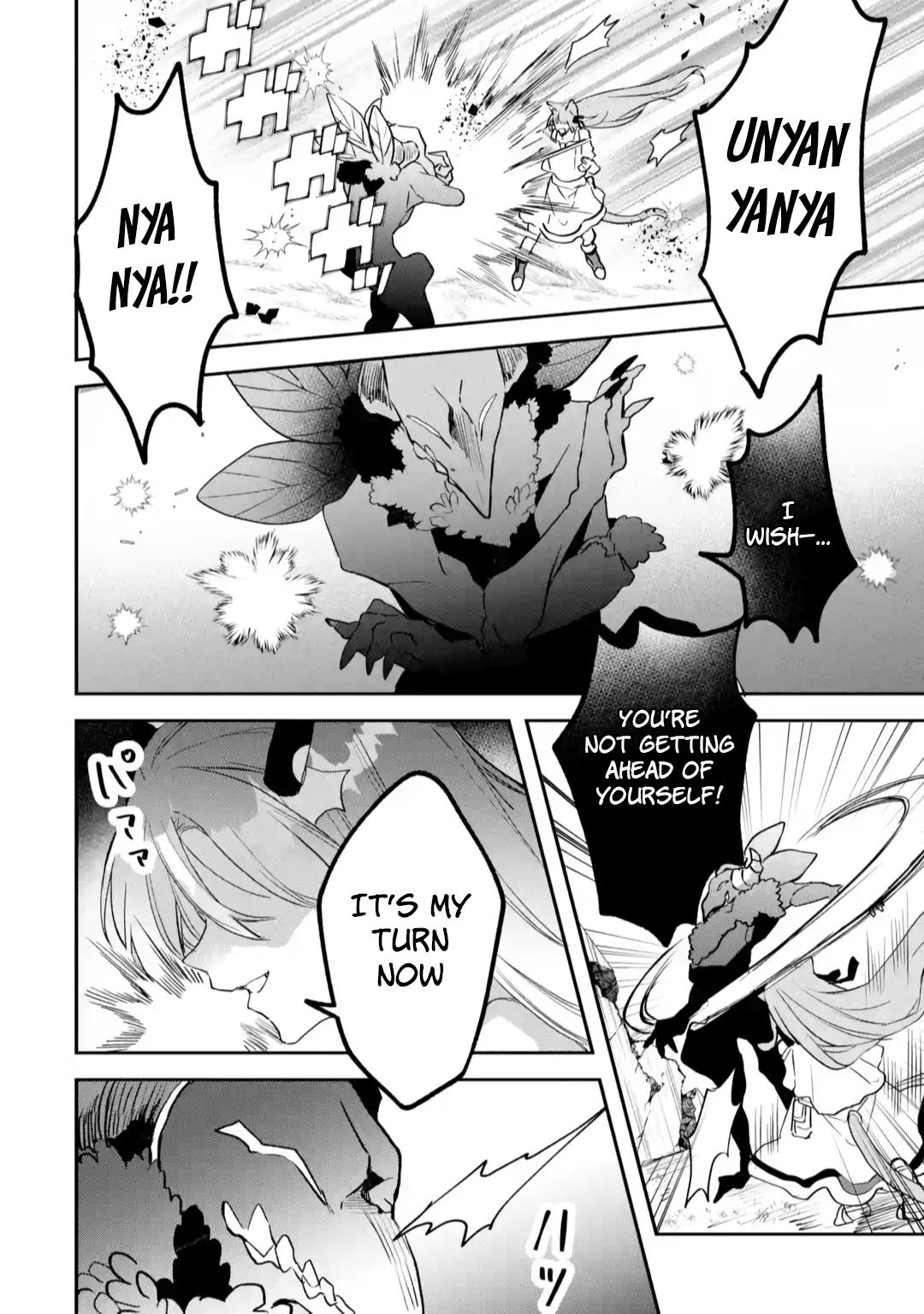 The Beast Tamer Who Got Kicked Out From the Hero Party, Meets a Cat Girl From the Superior Race Chapter 65 - Page 4 in English