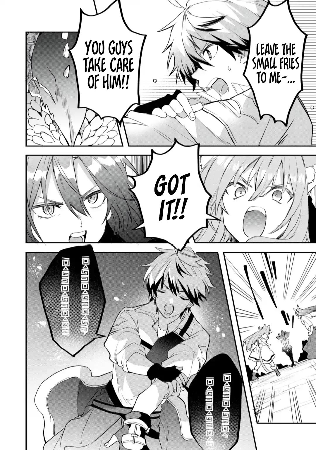 The Beast Tamer Who Got Kicked Out From the Hero Party, Meets a Cat Girl From the Superior Race Chapter 65 - Page 8 in English