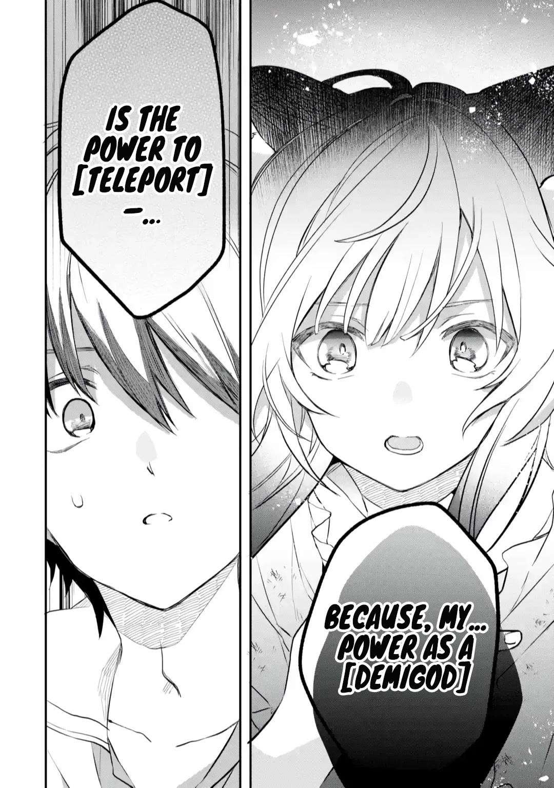 The Beast Tamer Who Got Kicked Out From the Hero Party, Meets a Cat Girl From the Superior Race Chapter 66 - Page 14 in English