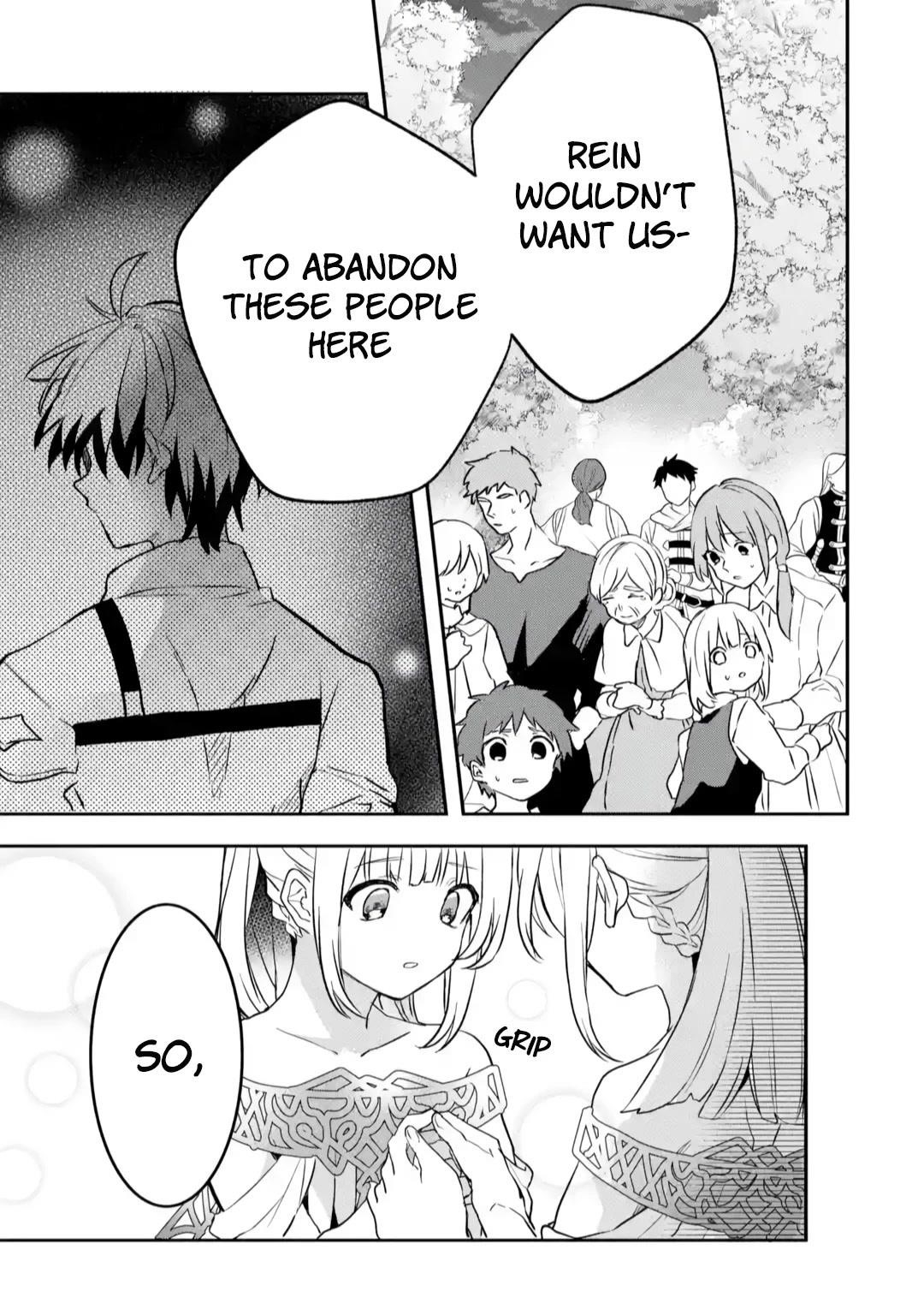 The Beast Tamer Who Got Kicked Out From the Hero Party, Meets a Cat Girl From the Superior Race Chapter 66 - Page 3 in English