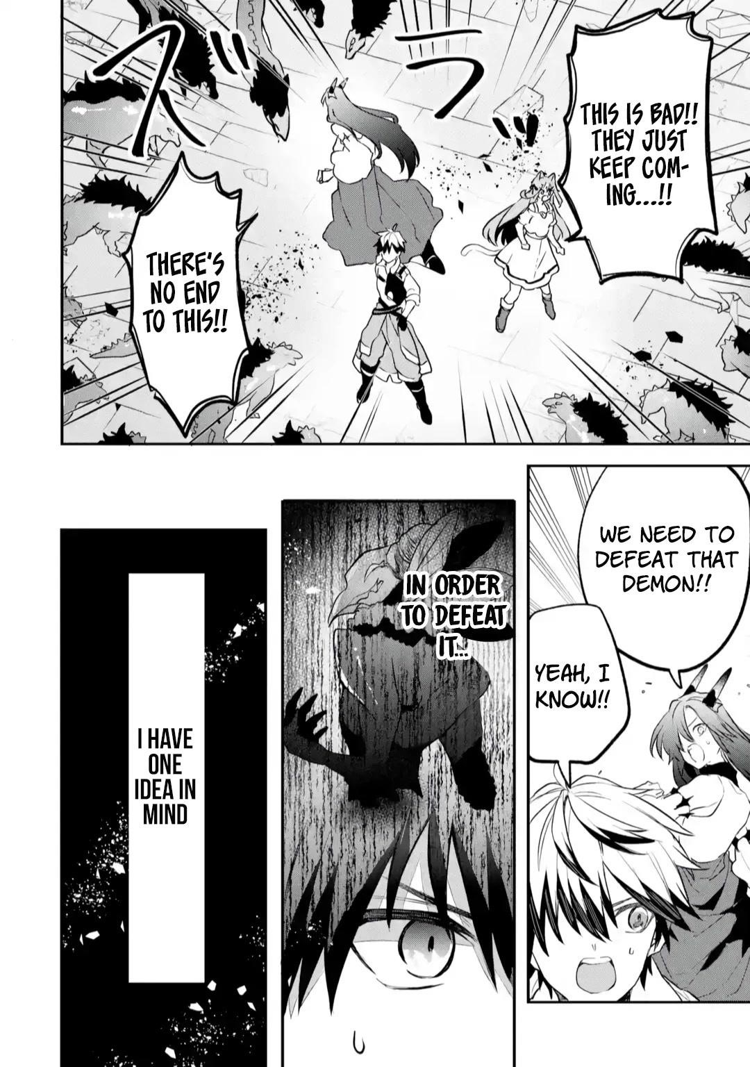 The Beast Tamer Who Got Kicked Out From the Hero Party, Meets a Cat Girl From the Superior Race Chapter 66 - Page 6 in English