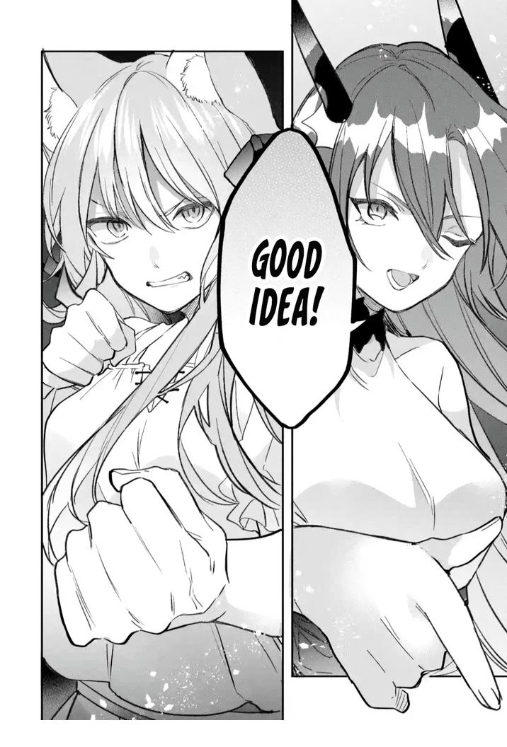 The Beast Tamer Who Got Kicked Out From the Hero Party, Meets a Cat Girl From the Superior Race Chapter 67 - Page 11 in English