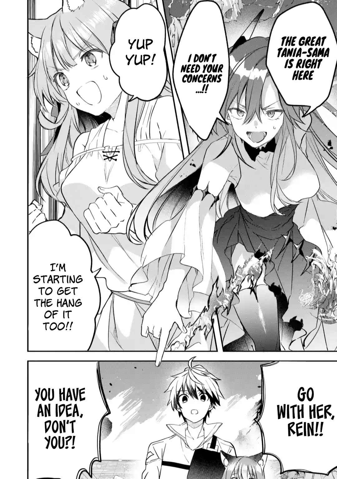 The Beast Tamer Who Got Kicked Out From the Hero Party, Meets a Cat Girl From the Superior Race Chapter 67 - Page 6 in English