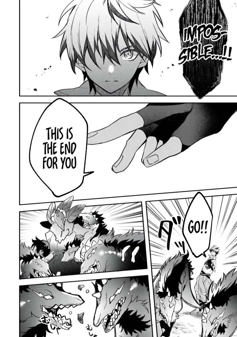 The Beast Tamer Who Got Kicked Out From the Hero Party, Meets a Cat Girl From the Superior Race Chapter 68 - Page 13 in English