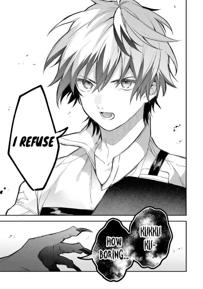 The Beast Tamer Who Got Kicked Out From the Hero Party, Meets a Cat Girl From the Superior Race Chapter 68 - Page 16 in English