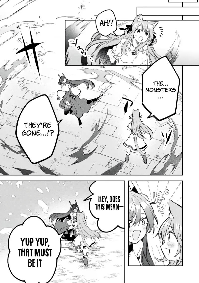 The Beast Tamer Who Got Kicked Out From the Hero Party, Meets a Cat Girl From the Superior Race Chapter 68 - Page 18 in English