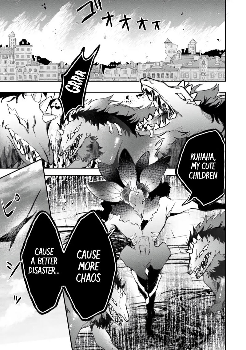 The Beast Tamer Who Got Kicked Out From the Hero Party, Meets a Cat Girl From the Superior Race Chapter 68 - Page 3 in English