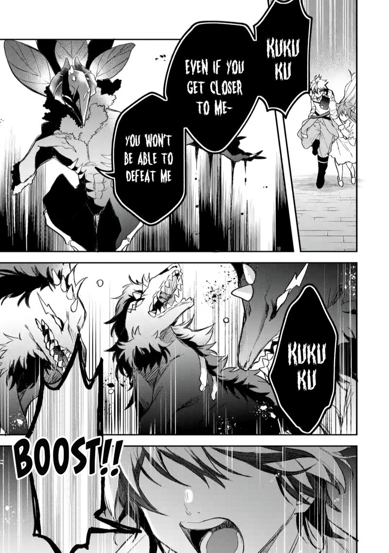 The Beast Tamer Who Got Kicked Out From the Hero Party, Meets a Cat Girl From the Superior Race Chapter 68 - Page 6 in English