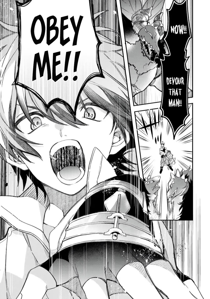 The Beast Tamer Who Got Kicked Out From the Hero Party, Meets a Cat Girl From the Superior Race Chapter 68 - Page 8 in English