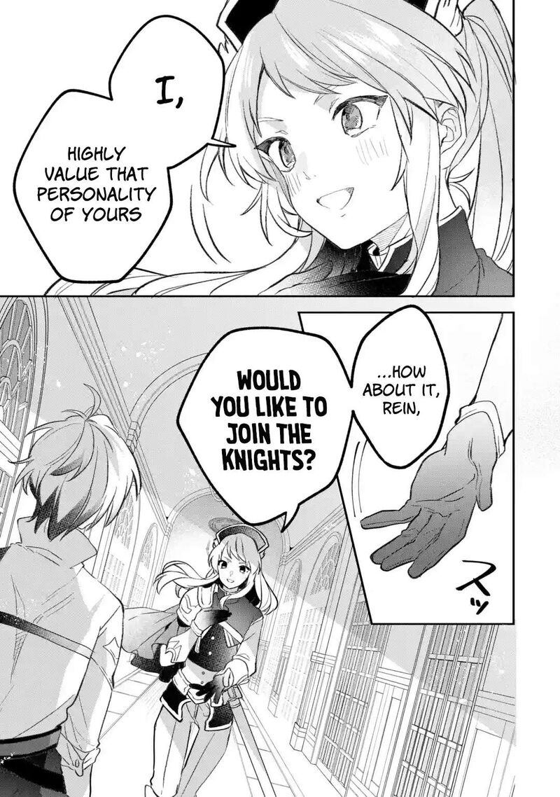 The Beast Tamer Who Got Kicked Out From the Hero Party, Meets a Cat Girl From the Superior Race Chapter 69 - Page 11 in English