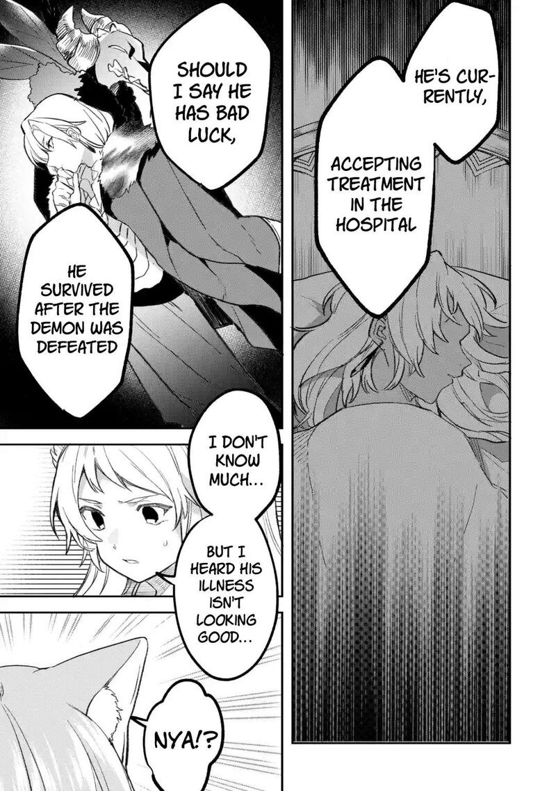 The Beast Tamer Who Got Kicked Out From the Hero Party, Meets a Cat Girl From the Superior Race Chapter 69 - Page 7 in English