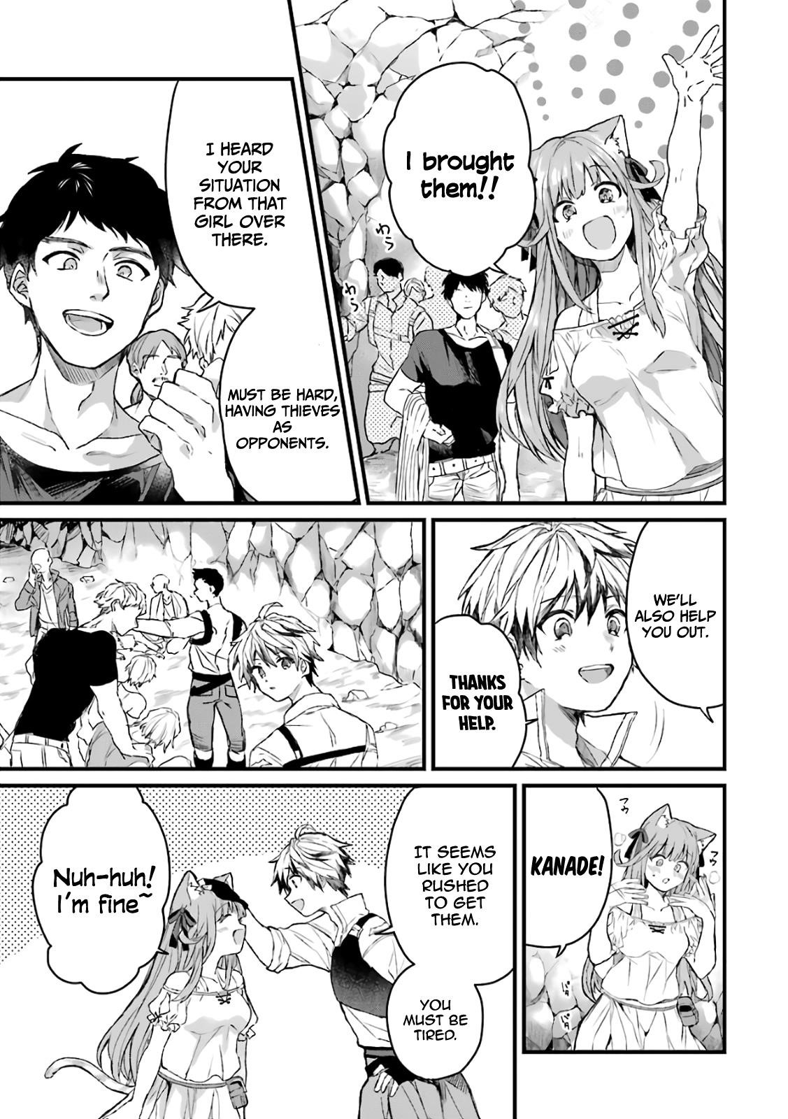 The Beast Tamer Who Got Kicked Out From the Hero Party, Meets a Cat Girl From the Superior Race Chapter 7 - Page 11 in English