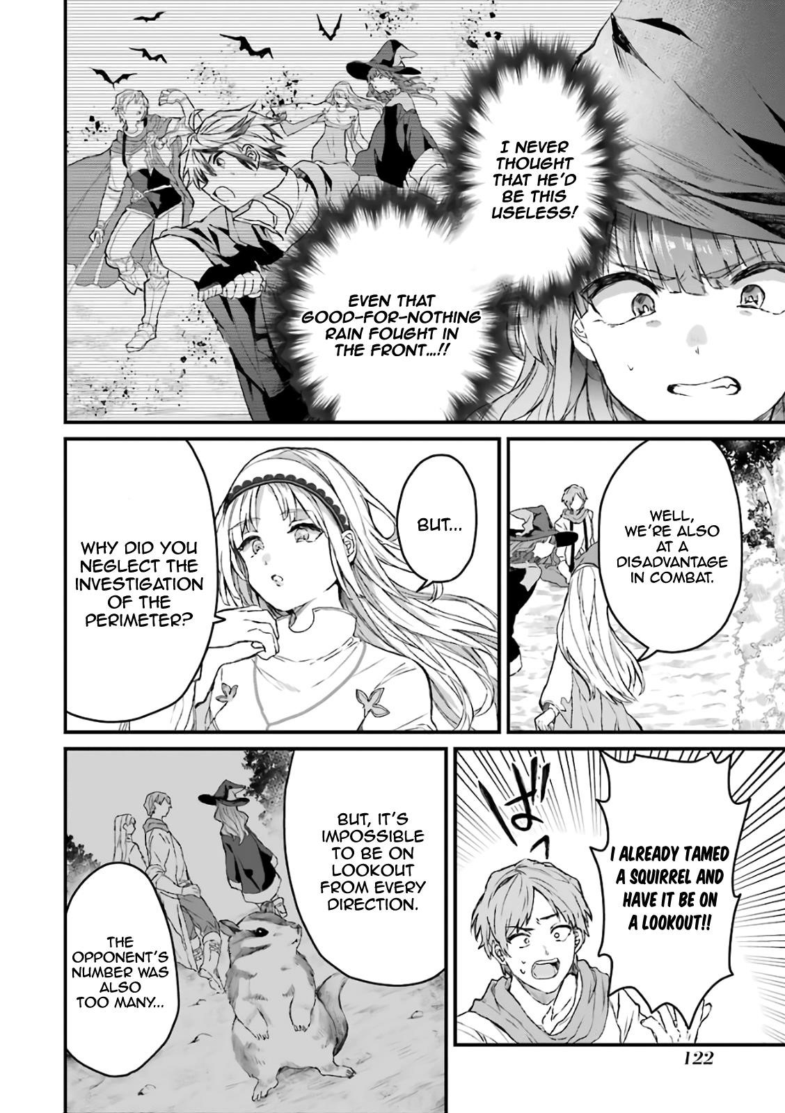 The Beast Tamer Who Got Kicked Out From the Hero Party, Meets a Cat Girl From the Superior Race Chapter 7 - Page 4 in English