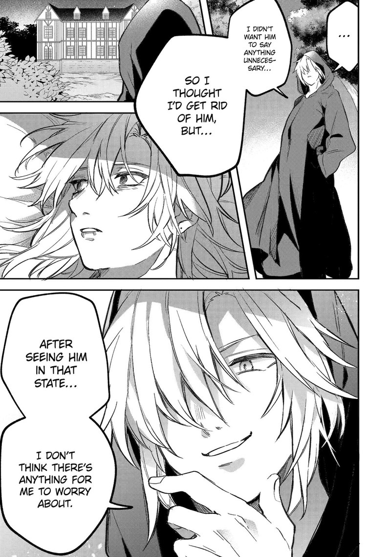 The Beast Tamer Who Got Kicked Out From the Hero Party, Meets a Cat Girl From the Superior Race Chapter 70 - Page 15 in English