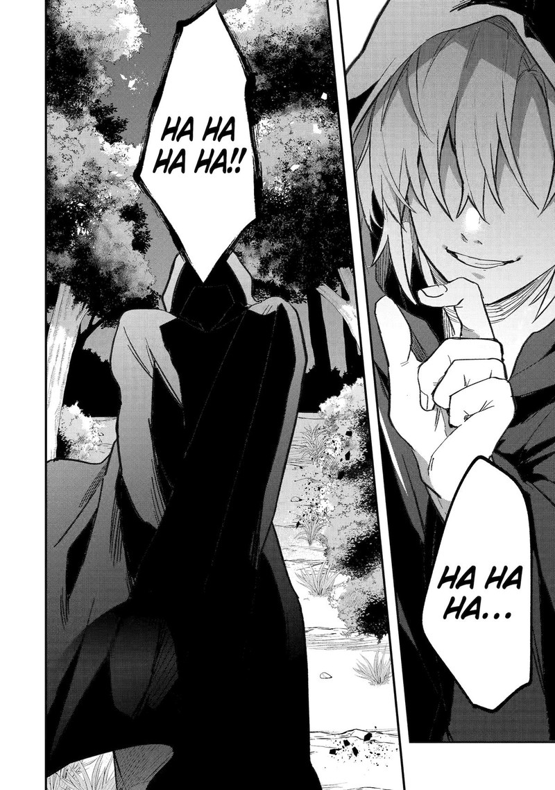 The Beast Tamer Who Got Kicked Out From the Hero Party, Meets a Cat Girl From the Superior Race Chapter 70 - Page 16 in English
