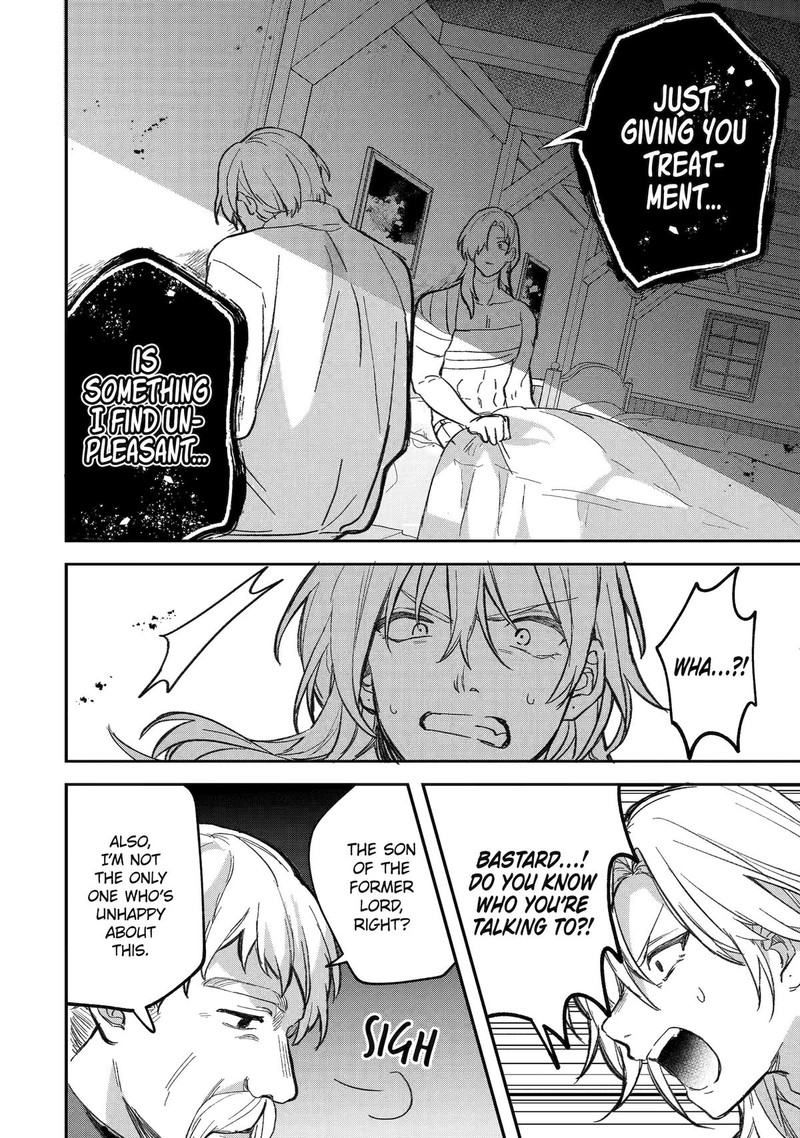 The Beast Tamer Who Got Kicked Out From the Hero Party, Meets a Cat Girl From the Superior Race Chapter 70 - Page 4 in English