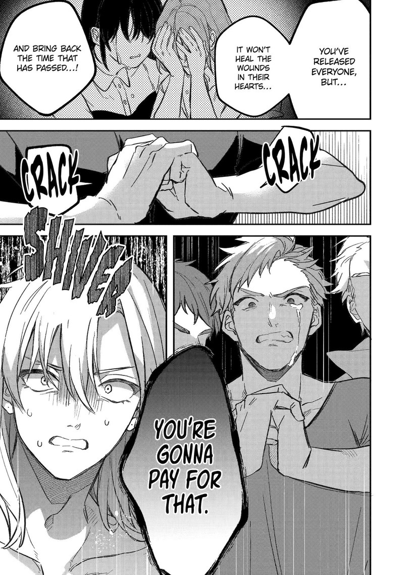 The Beast Tamer Who Got Kicked Out From the Hero Party, Meets a Cat Girl From the Superior Race Chapter 70 - Page 7 in English