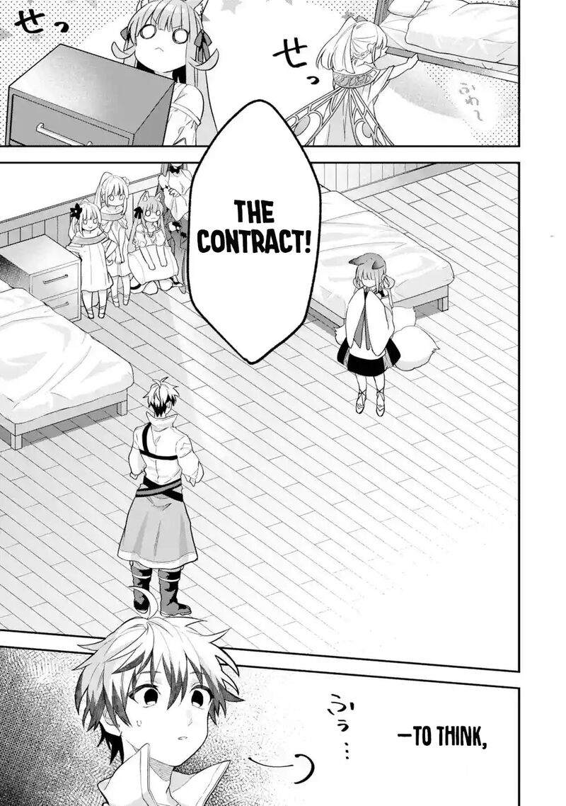 The Beast Tamer Who Got Kicked Out From the Hero Party, Meets a Cat Girl From the Superior Race Chapter 72 - Page 11 in English