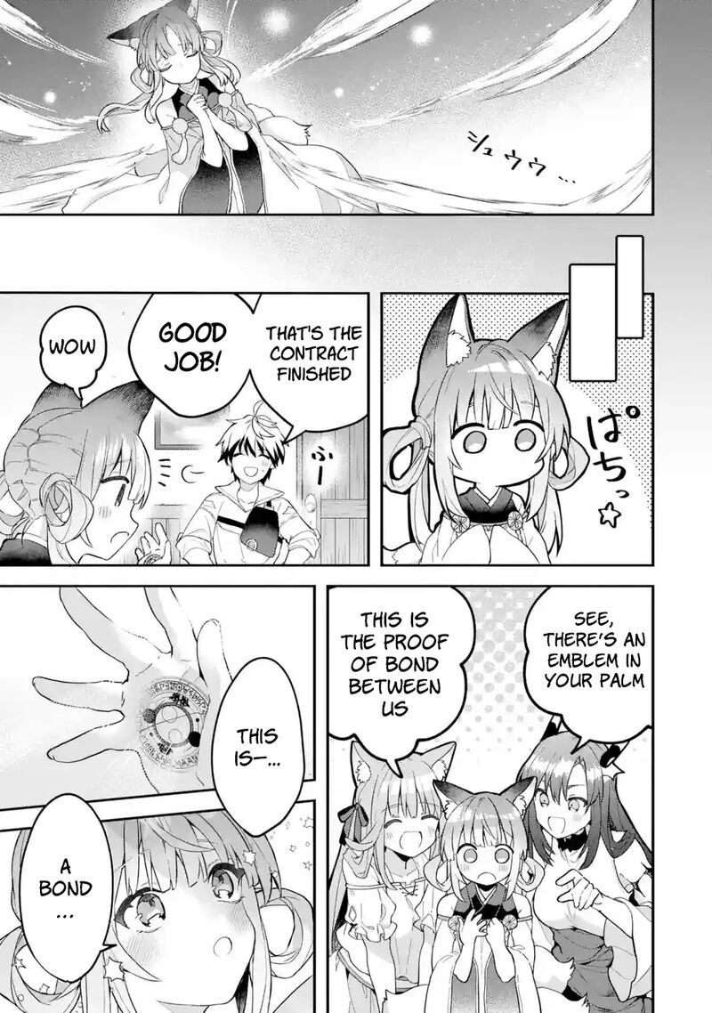 The Beast Tamer Who Got Kicked Out From the Hero Party, Meets a Cat Girl From the Superior Race Chapter 72 - Page 15 in English