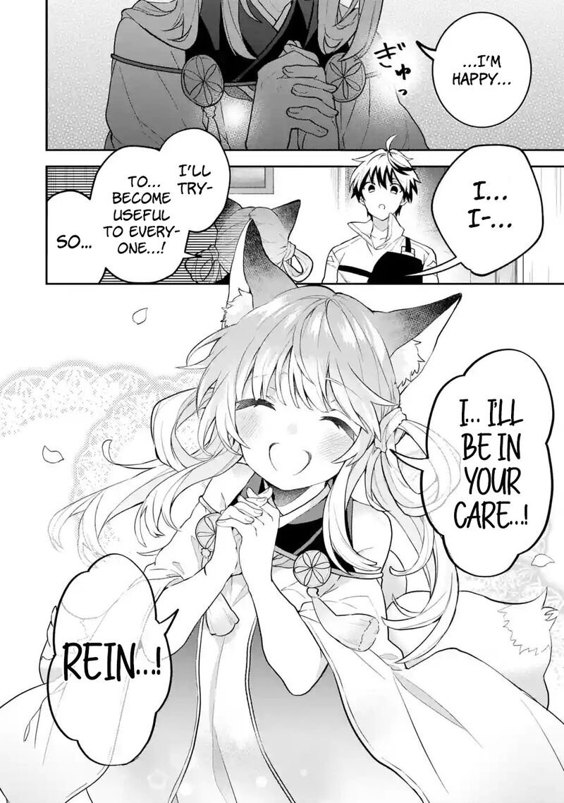 The Beast Tamer Who Got Kicked Out From the Hero Party, Meets a Cat Girl From the Superior Race Chapter 72 - Page 16 in English