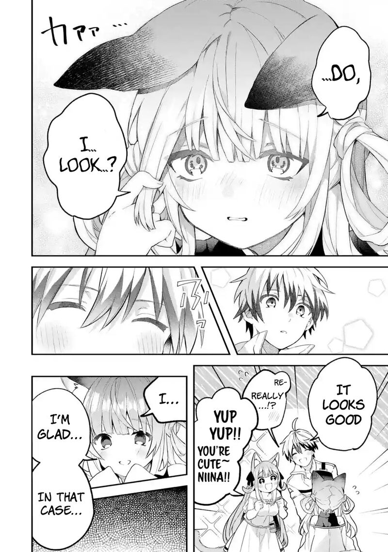 The Beast Tamer Who Got Kicked Out From the Hero Party, Meets a Cat Girl From the Superior Race Chapter 72 - Page 6 in English