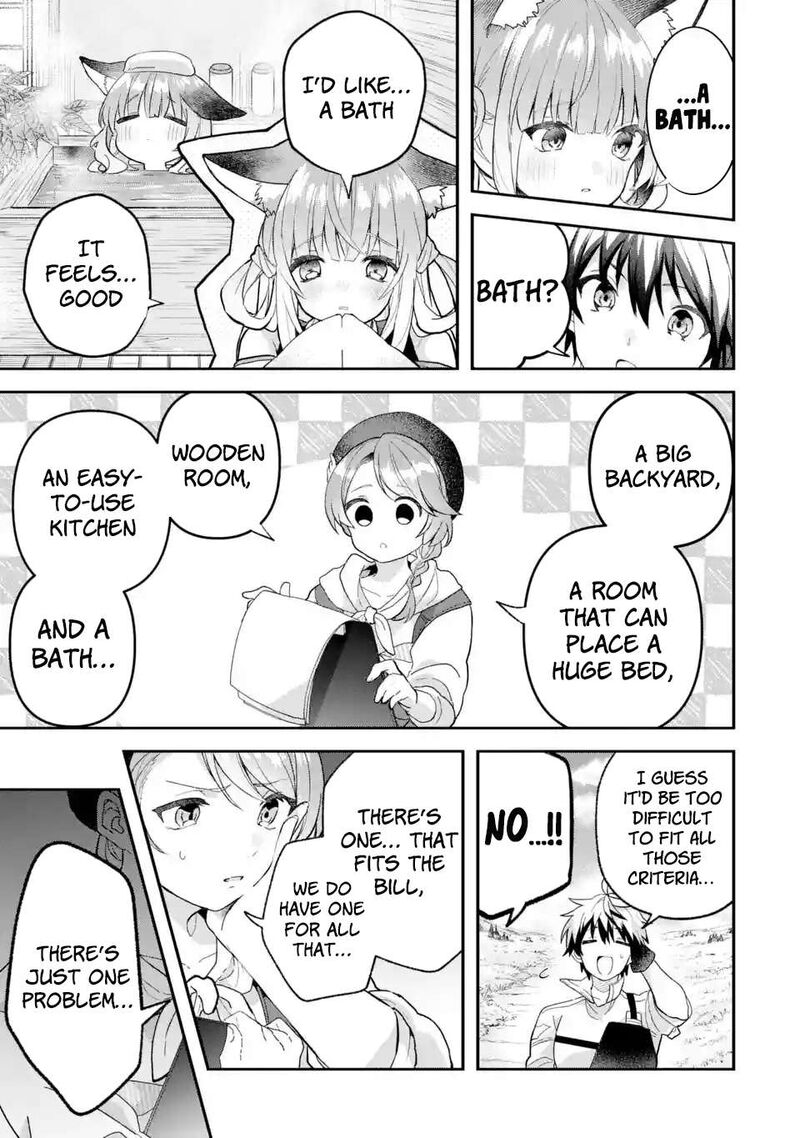 The Beast Tamer Who Got Kicked Out From the Hero Party, Meets a Cat Girl From the Superior Race Chapter 74 - Page 5 in English