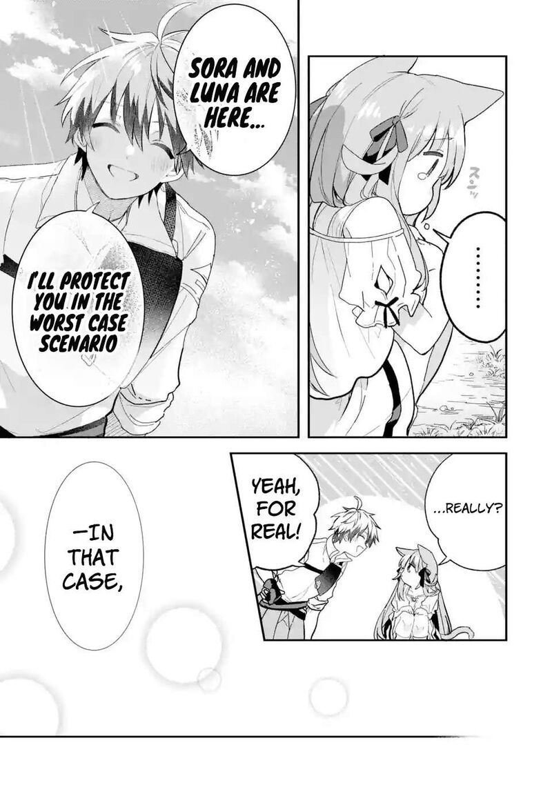 The Beast Tamer Who Got Kicked Out From the Hero Party, Meets a Cat Girl From the Superior Race Chapter 74 - Page 9 in English