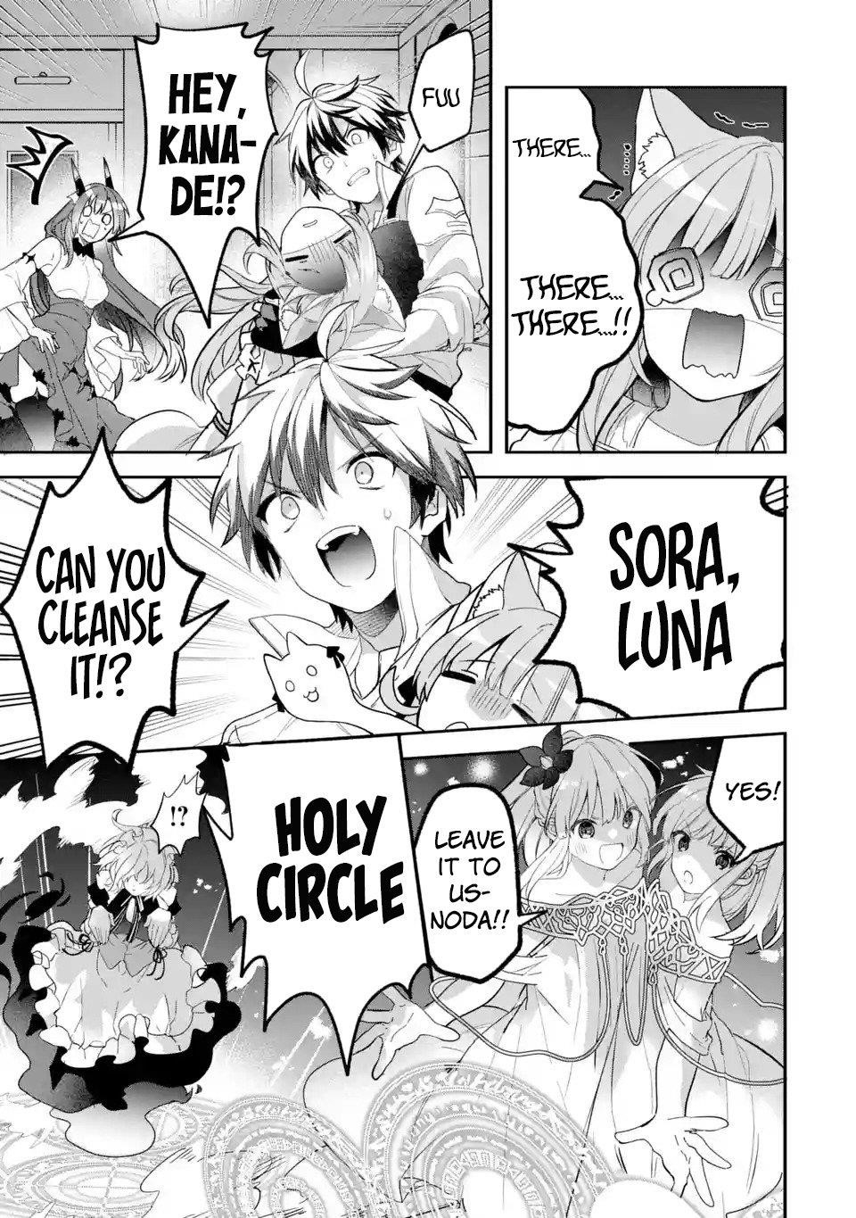 The Beast Tamer Who Got Kicked Out From the Hero Party, Meets a Cat Girl From the Superior Race Chapter 75 - Page 12 in English