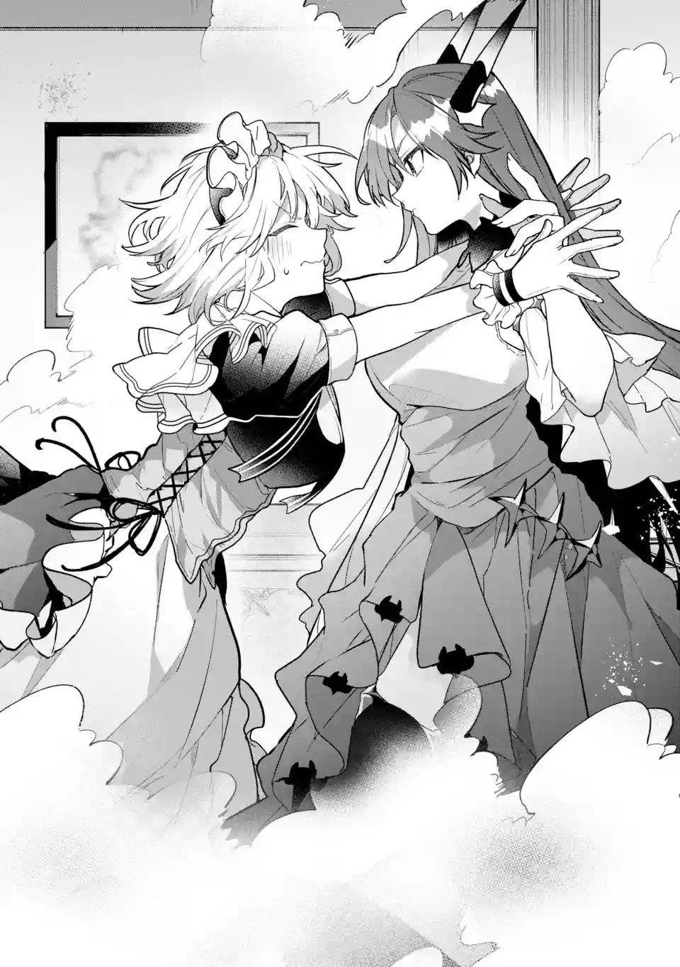 The Beast Tamer Who Got Kicked Out From the Hero Party, Meets a Cat Girl From the Superior Race Chapter 75 - Page 17 in English