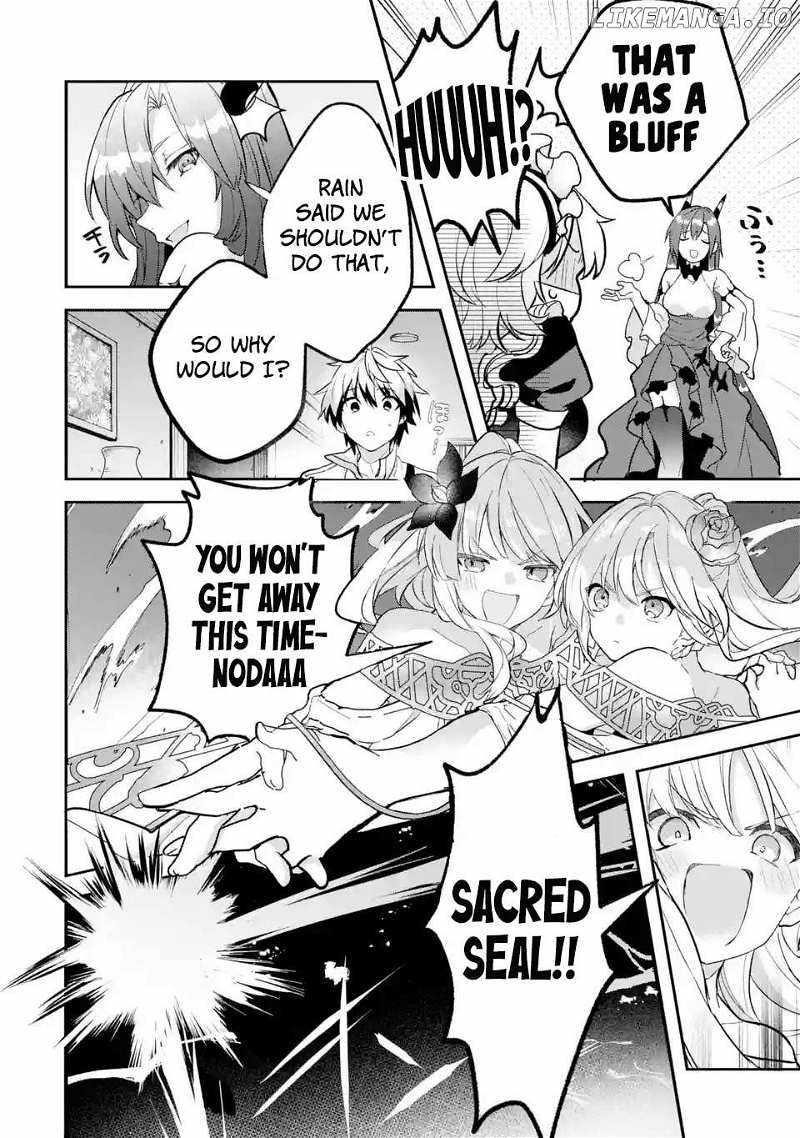 The Beast Tamer Who Got Kicked Out From the Hero Party, Meets a Cat Girl From the Superior Race Chapter 76 - Page 3 in English