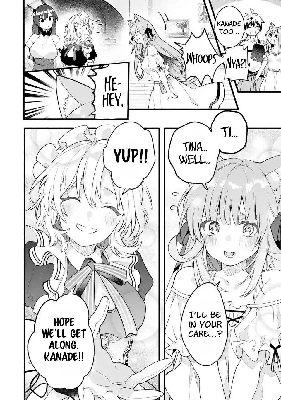The Beast Tamer Who Got Kicked Out From the Hero Party, Meets a Cat Girl From the Superior Race Chapter 77 - Page 16 in English