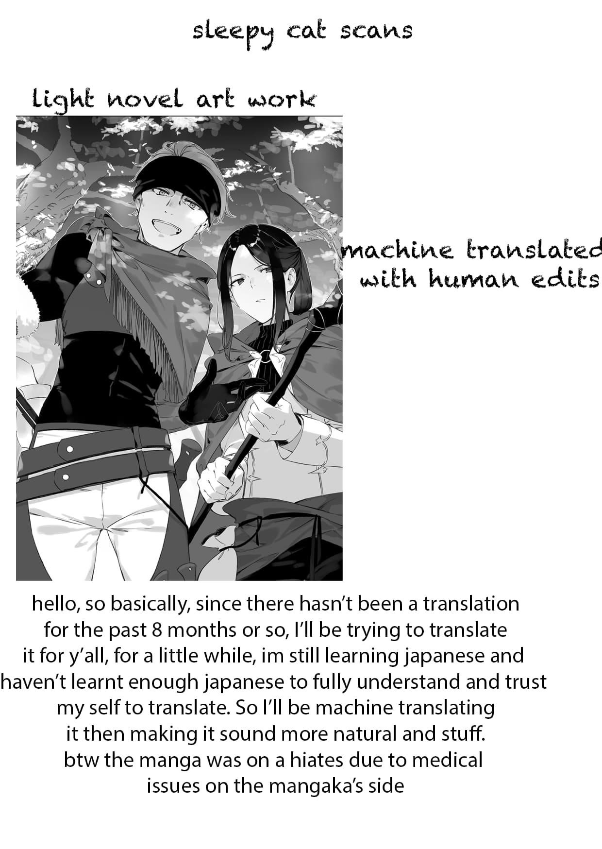 The Beast Tamer Who Got Kicked Out From the Hero Party, Meets a Cat Girl From the Superior Race Chapter 79.2 - Page 13 in English