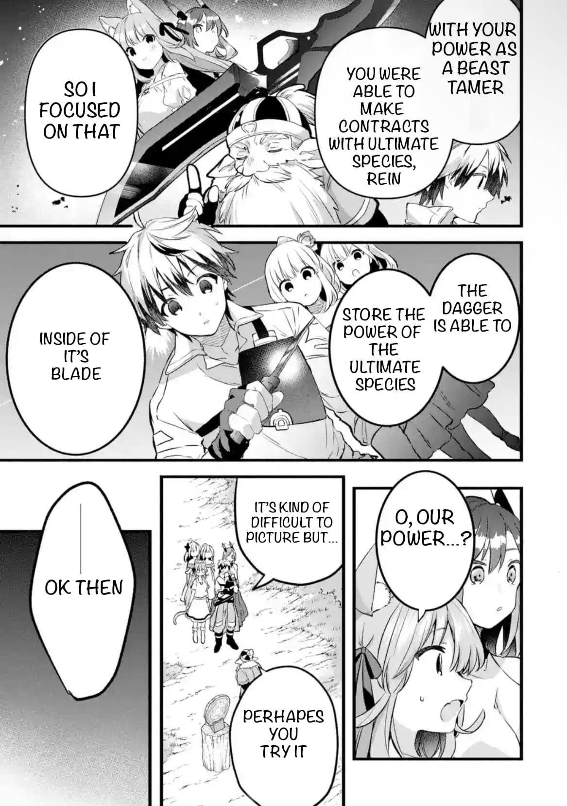 The Beast Tamer Who Got Kicked Out From the Hero Party, Meets a Cat Girl From the Superior Race Chapter 79.2 - Page 3 in English