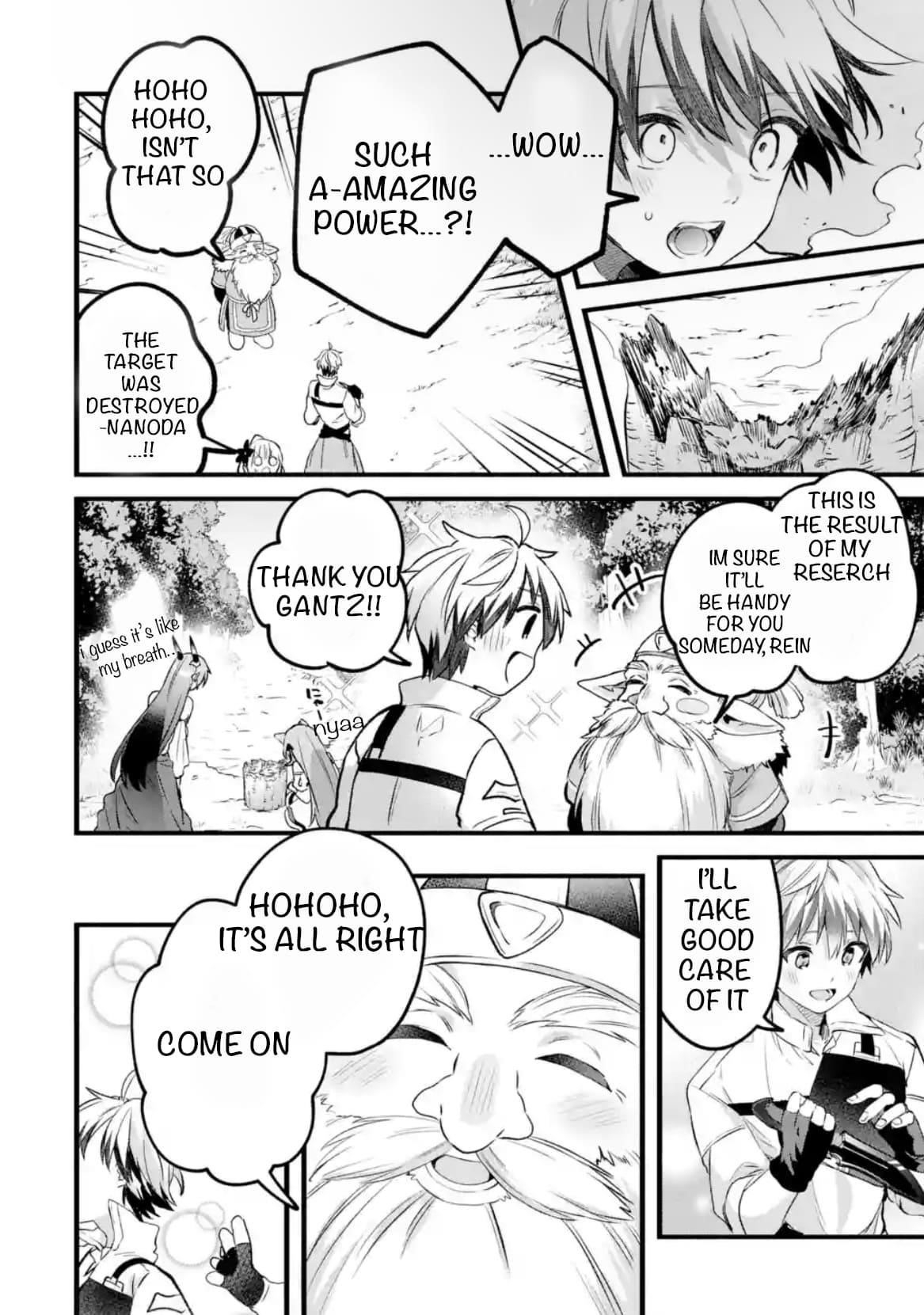 The Beast Tamer Who Got Kicked Out From the Hero Party, Meets a Cat Girl From the Superior Race Chapter 79.2 - Page 8 in English