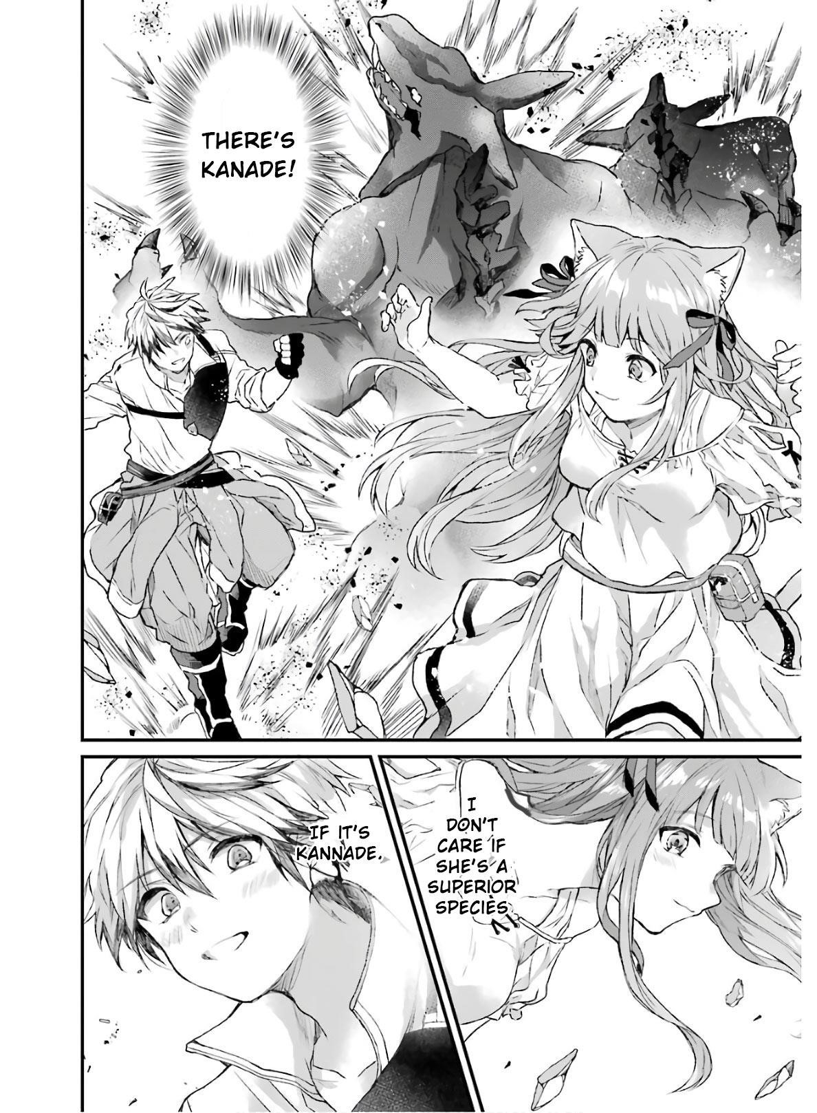 The Beast Tamer Who Got Kicked Out From the Hero Party, Meets a Cat Girl From the Superior Race Chapter 8 - Page 10 in English