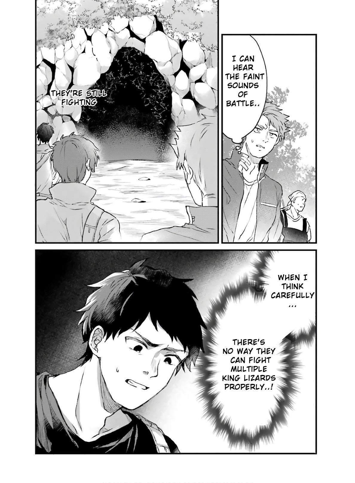 The Beast Tamer Who Got Kicked Out From the Hero Party, Meets a Cat Girl From the Superior Race Chapter 8 - Page 12 in English