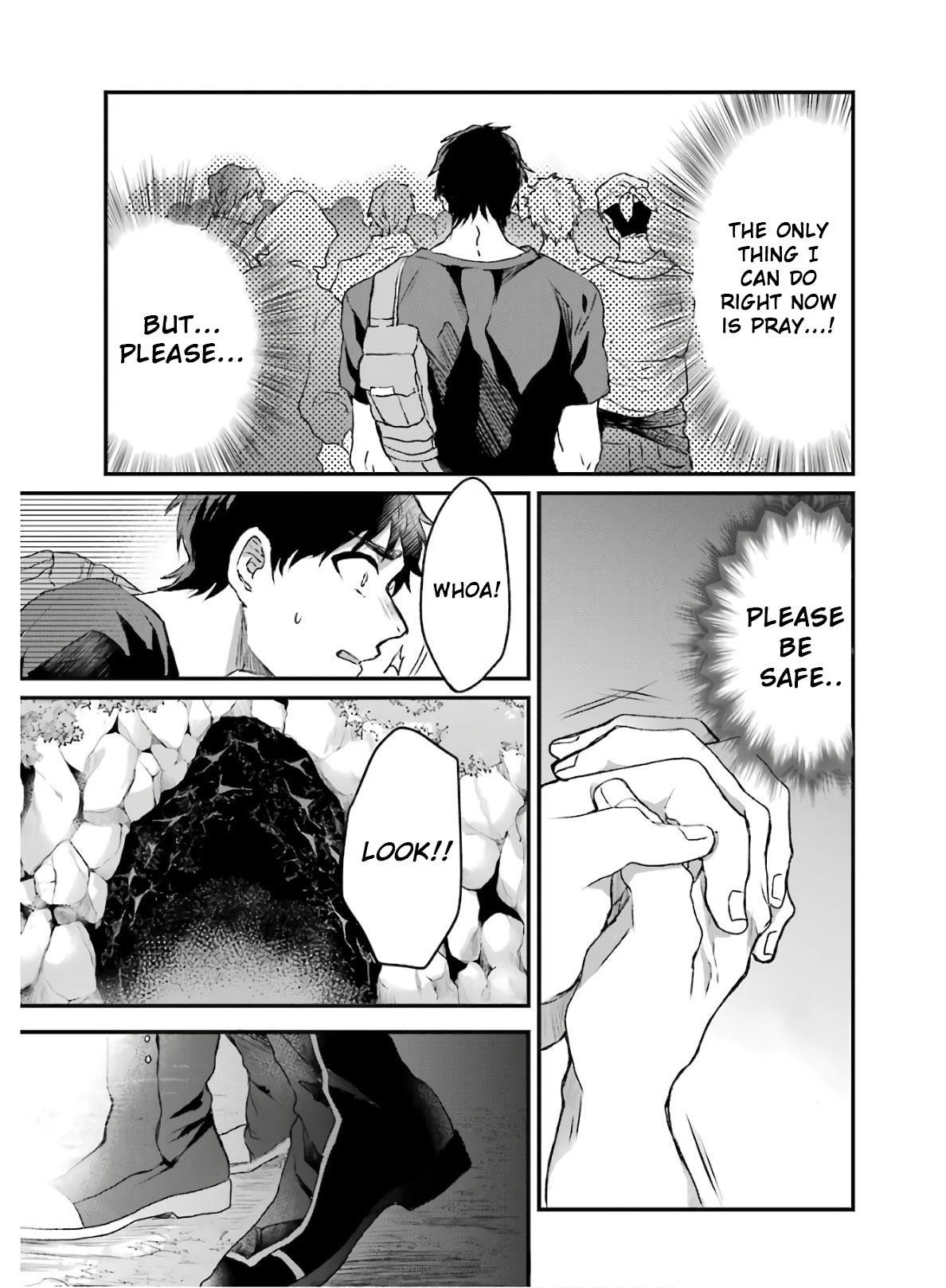 The Beast Tamer Who Got Kicked Out From the Hero Party, Meets a Cat Girl From the Superior Race Chapter 8 - Page 13 in English