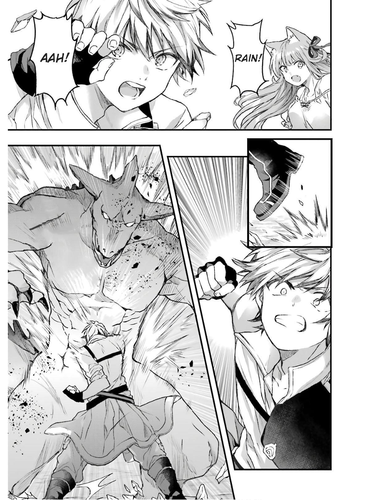 The Beast Tamer Who Got Kicked Out From the Hero Party, Meets a Cat Girl From the Superior Race Chapter 8 - Page 5 in English