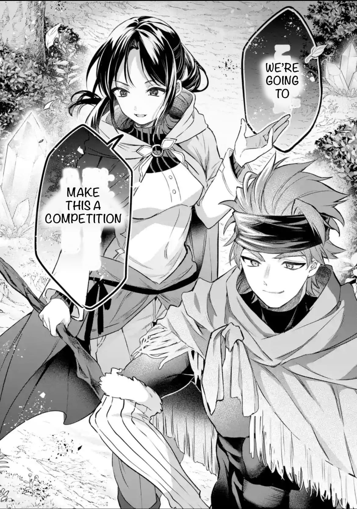 The Beast Tamer Who Got Kicked Out From the Hero Party, Meets a Cat Girl From the Superior Race Chapter 80 - Page 14 in English