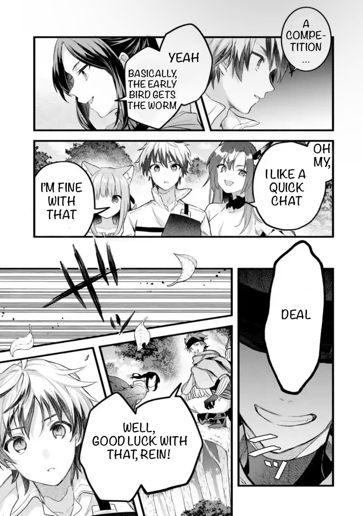 The Beast Tamer Who Got Kicked Out From the Hero Party, Meets a Cat Girl From the Superior Race Chapter 80 - Page 15 in English