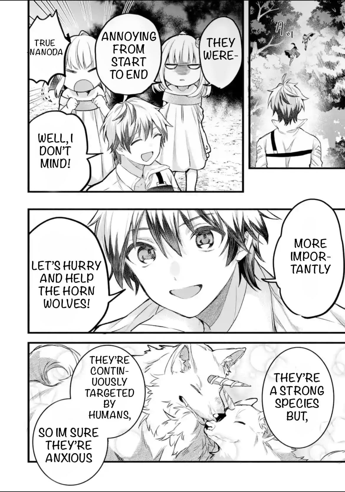 The Beast Tamer Who Got Kicked Out From the Hero Party, Meets a Cat Girl From the Superior Race Chapter 80 - Page 16 in English