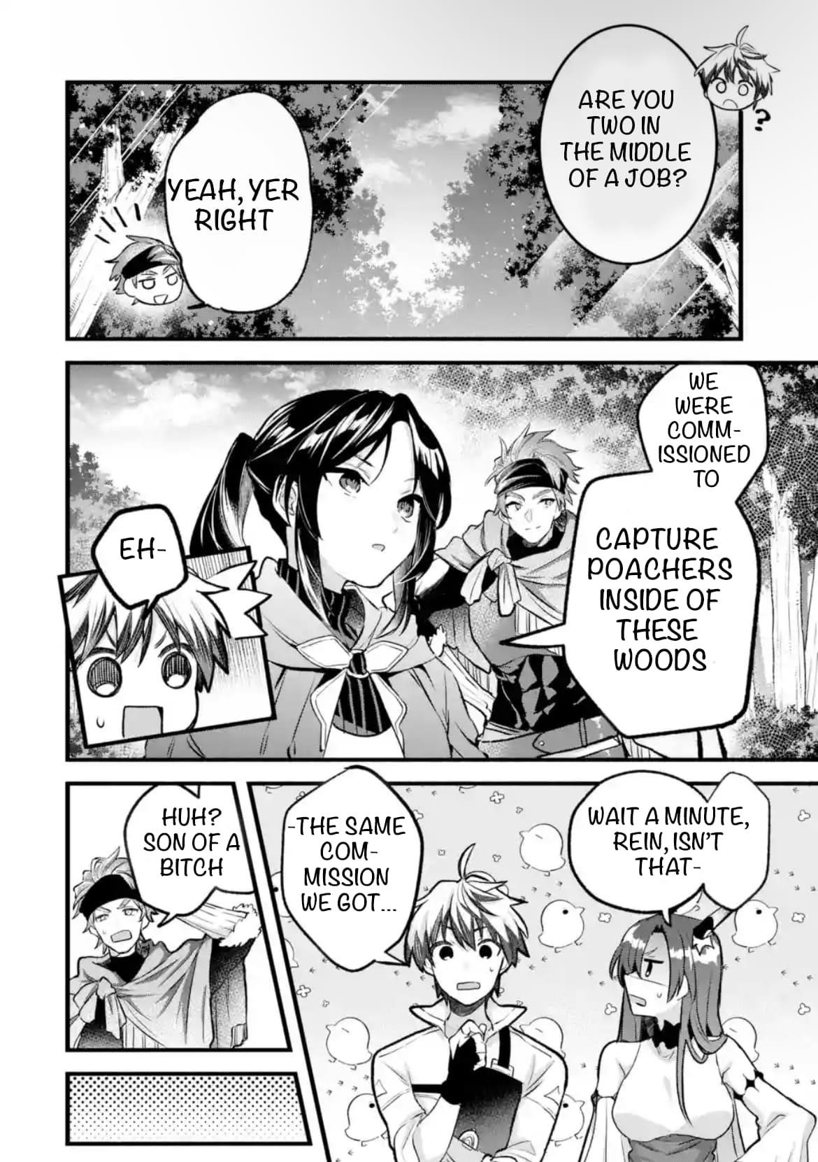 The Beast Tamer Who Got Kicked Out From the Hero Party, Meets a Cat Girl From the Superior Race Chapter 80 - Page 4 in English