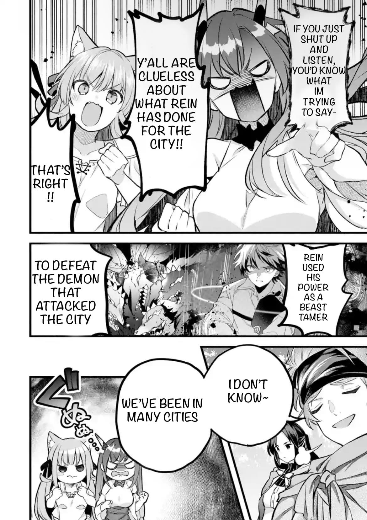 The Beast Tamer Who Got Kicked Out From the Hero Party, Meets a Cat Girl From the Superior Race Chapter 80 - Page 8 in English