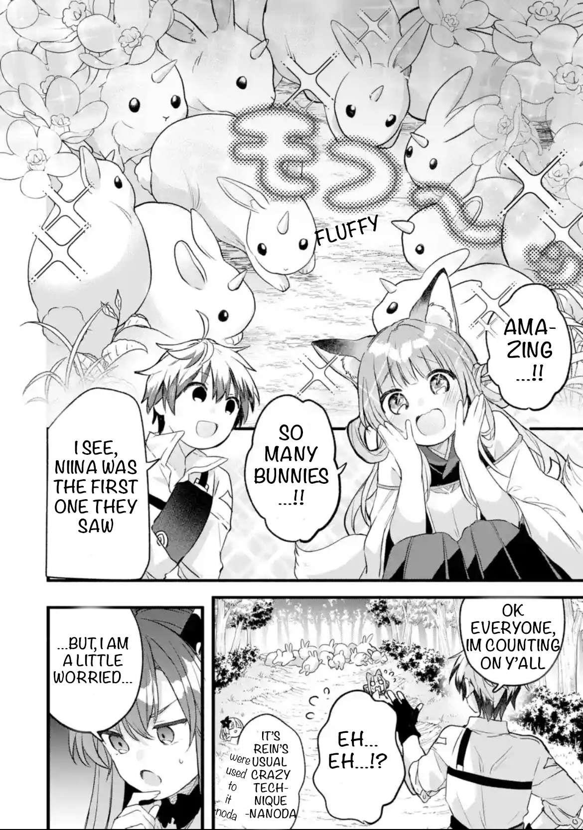 The Beast Tamer Who Got Kicked Out From the Hero Party, Meets a Cat Girl From the Superior Race Chapter 81 - Page 4 in English